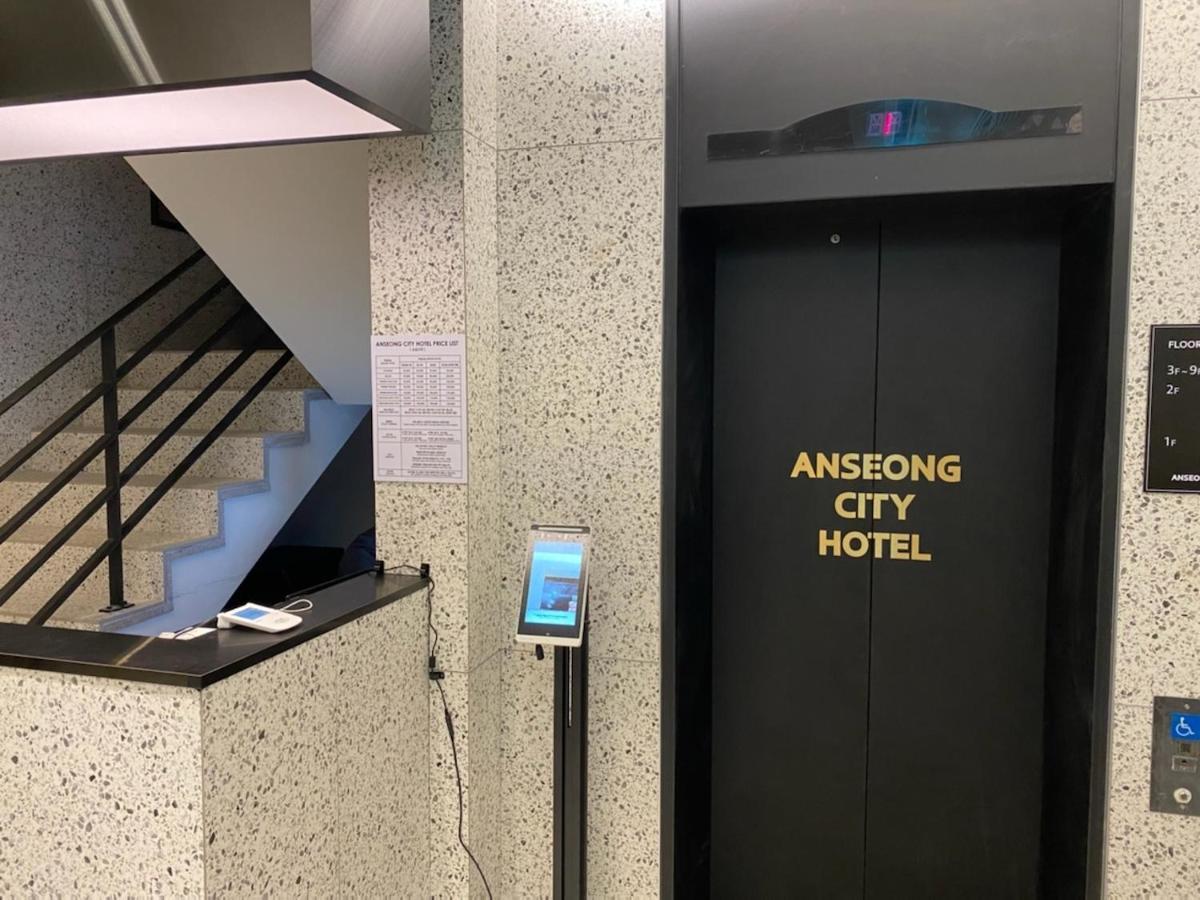 Anseong City Hotel المظهر الخارجي الصورة